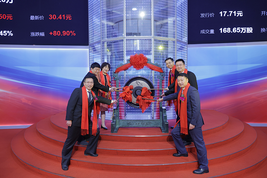 99贵宾会 | 99贵宾会：微型精密制造的领军者，登陆A股助力高速发展