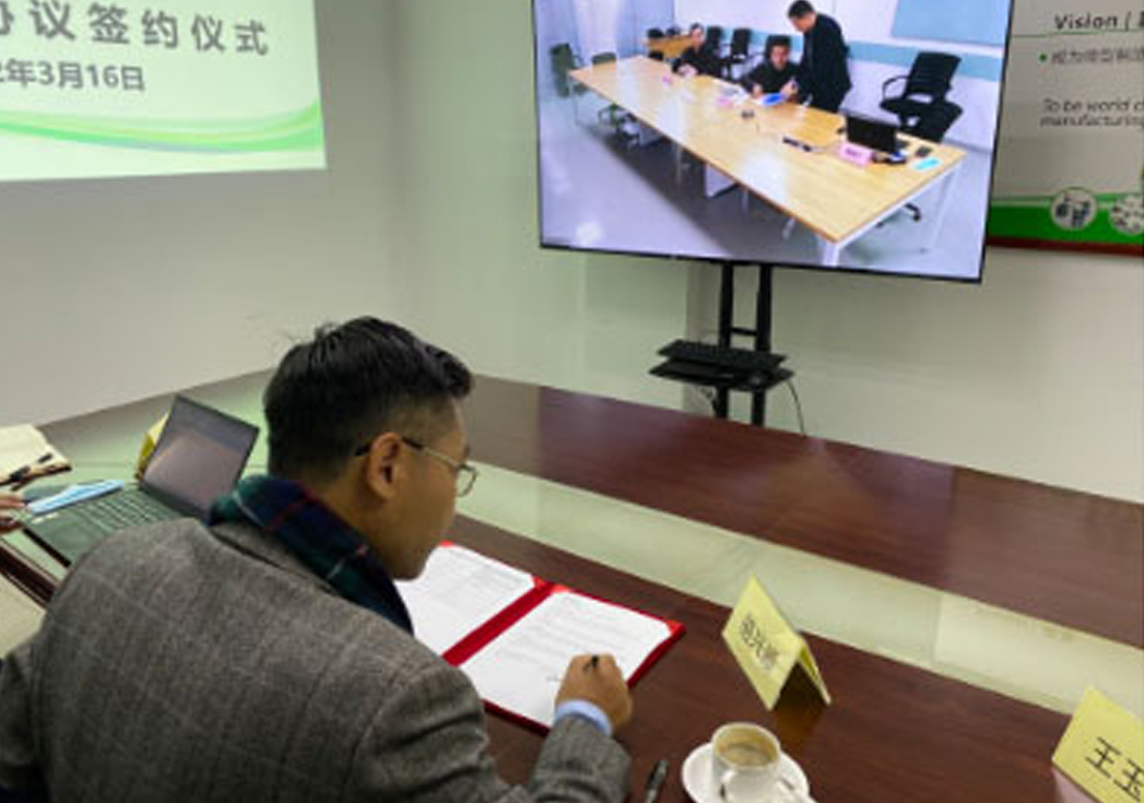 99贵宾会与歌尔微电子股份有限公司签署战略合作协议