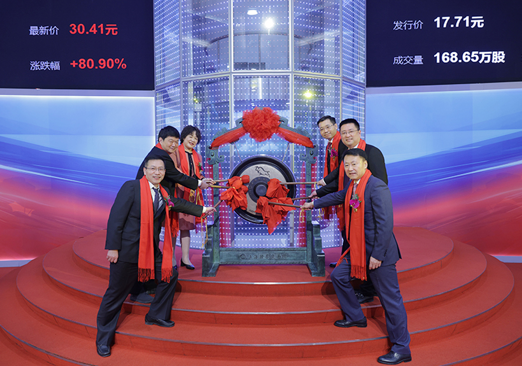 99贵宾会 | 99贵宾会：微型精密制造的领军者，登陆A股助力高速发展