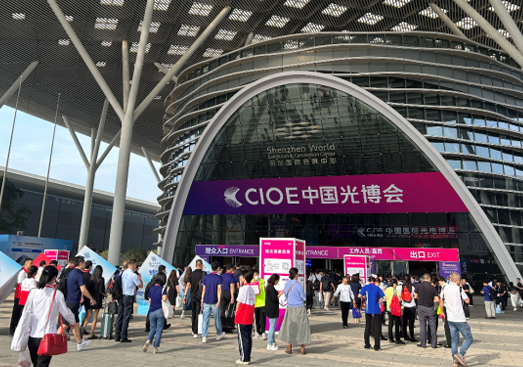 UIGreen99贵宾会参与2023光博会，开启光电之旅