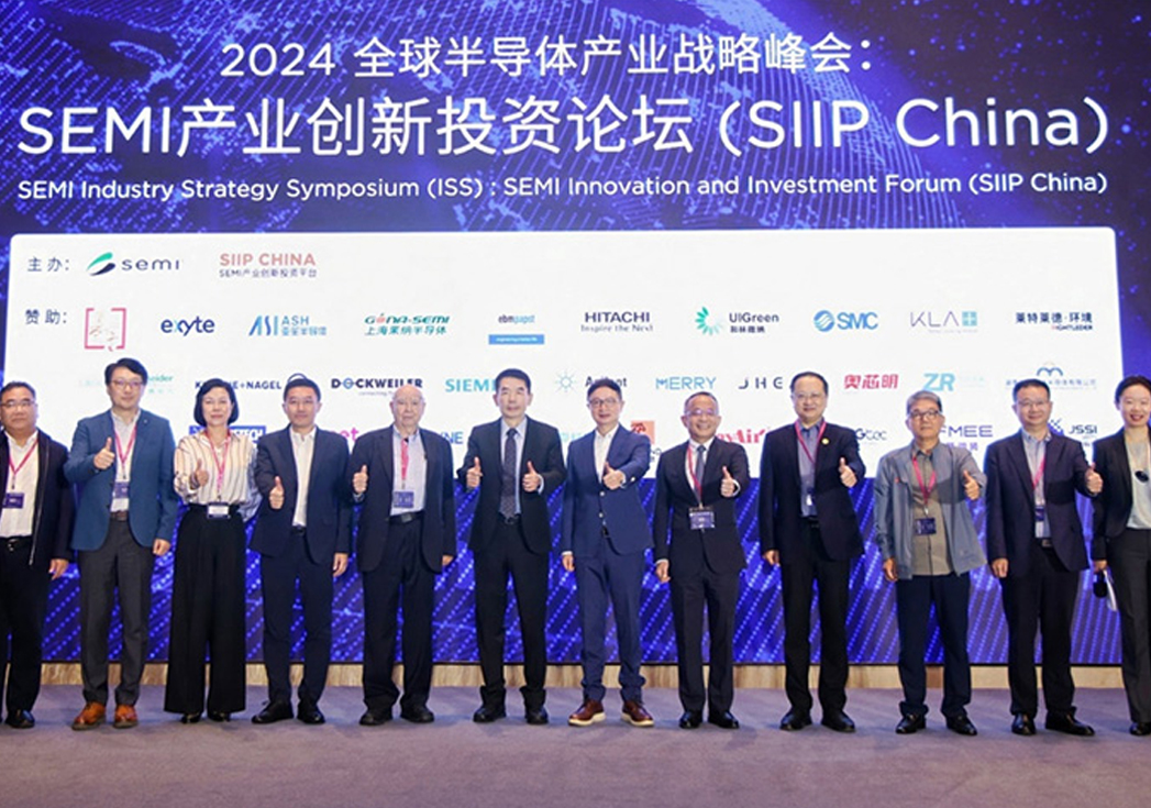 SEMI 大湾区峰会：99贵宾会开启半导体未来新篇章
