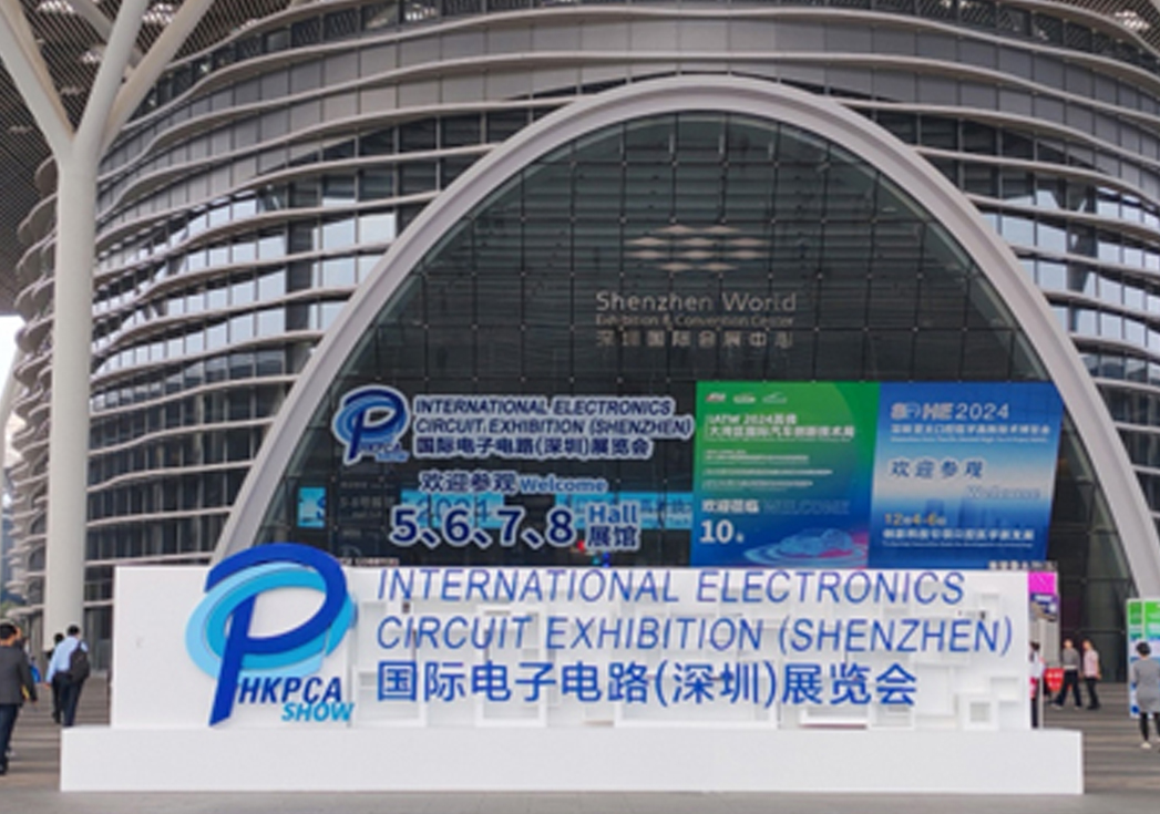 HKPCA Show: UIGreen's Wire Probe Attracted Much Attention