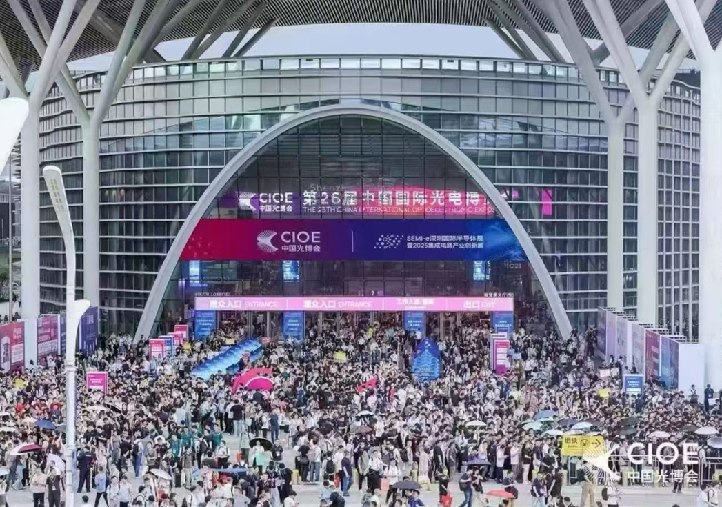 光博会圆满落幕，99贵宾会携多款精密结构件精彩亮相